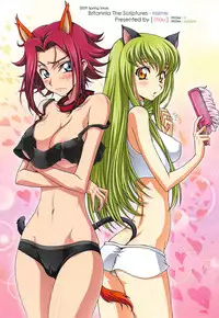 (COMIC1☆3) [iYou (Mizuno Poppo, Yukkyun)] Britannia Tenseki In (CODE GEASS: Lelouch of the Rebellion)
