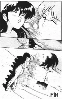 [Kimagure Orange Road] Capricieuse Orange Rose (English) (Hikaru / Madoka Yuri)