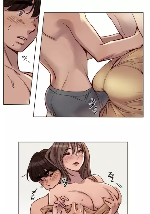 Atonement Camp Ch.1-47