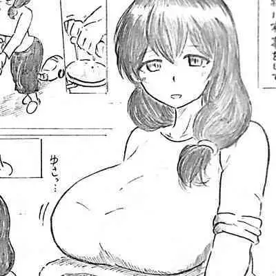 Harayome no Mura Sonogo