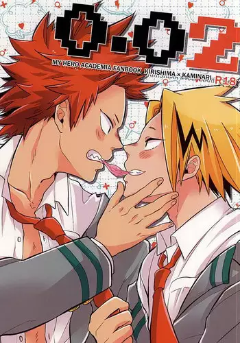 (Douyara Deban no Youda!) [Strawberry55 (Mitsuya)] 0.02 (My Hero Academia) [English]