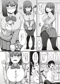 COMIC Kairakuten 2018-03 [Digital]