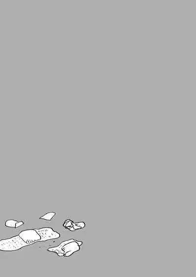 Bulmaaa - Sake to Namida to Gehin na Onna