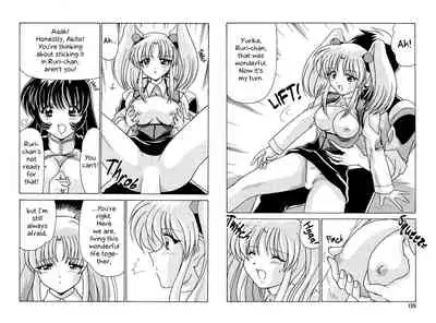 Nade Nade Shiko Shiko 4 Chapter 1 | Ruri Ruri Babump-Babump