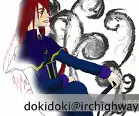 (SC24) [PINK (Ao Tsukasa, Araiguma)] Oshiire no Erohon (Shadow Hearts) [English]