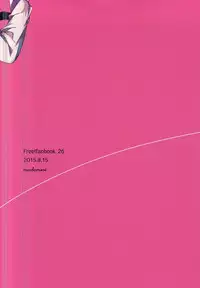 (C88) [madoromi (Narashima)] Mellow ga Yurusanai (Free!)