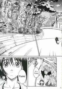 (C70) [House of Karsea (Syouji)] Pretty Neighbor&! Soushuuhen (Yotsubato!) [English]