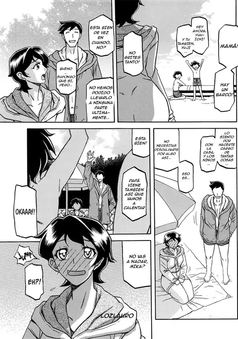 Taiyou to Shiosai to