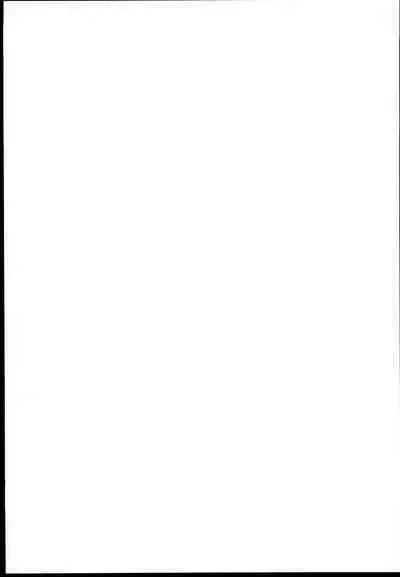 Ti,Tie wo hippattara hodoketeshimaimasu…