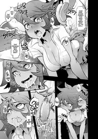 (C90) [DA HOOTCH (ShindoL)] Super Panpanronpa 1&2 (Danganronpa) [English]