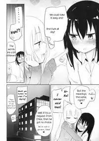 (C91) [Homuraya★Pleiades (Homura Subaru)] Magical Nipple Kiss 5 [English]