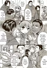 [Kokuryuugan] Cafe de Oni (COMIC Tenma 2006-07) [English]