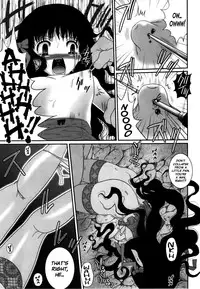 [Poiyo Dimension (Meguro Linu)] The Mad Bird’s Chirp [ENG] [Decensored]