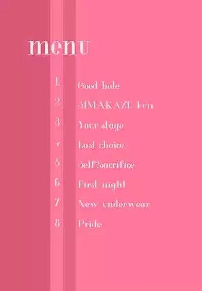 "SISSY A LA CARTE 13"