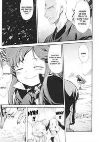 [Hiura R] Dream Hunter Rem XX [English] [Kizlan]