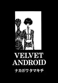 [Anthology] Comic WHiSPER Vol. 2