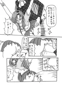 [ きゃぱCITY ] Idol Candidates