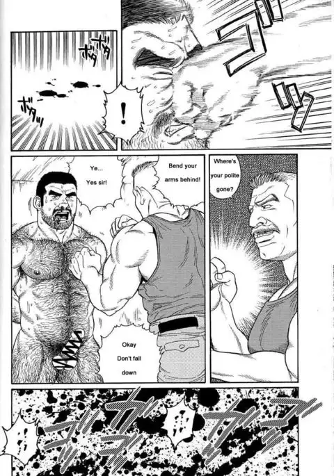 Kimiyo Shiruya Minami no Goku Chapter 01-09