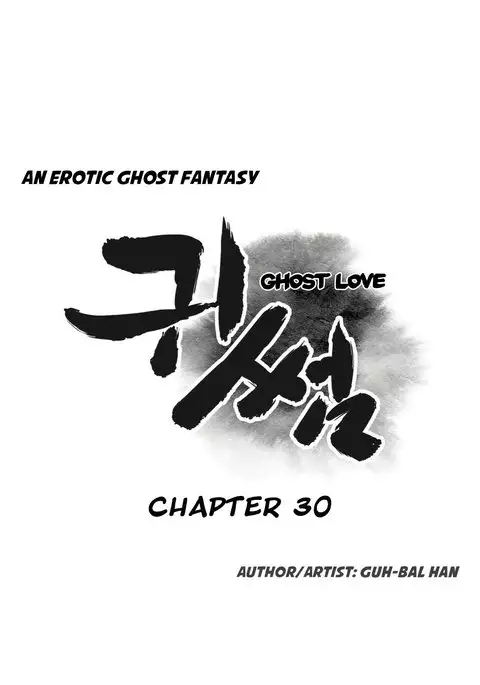 Ghost Love Ch.1-35