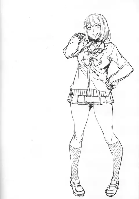 Shibaranakute mo yokunai?