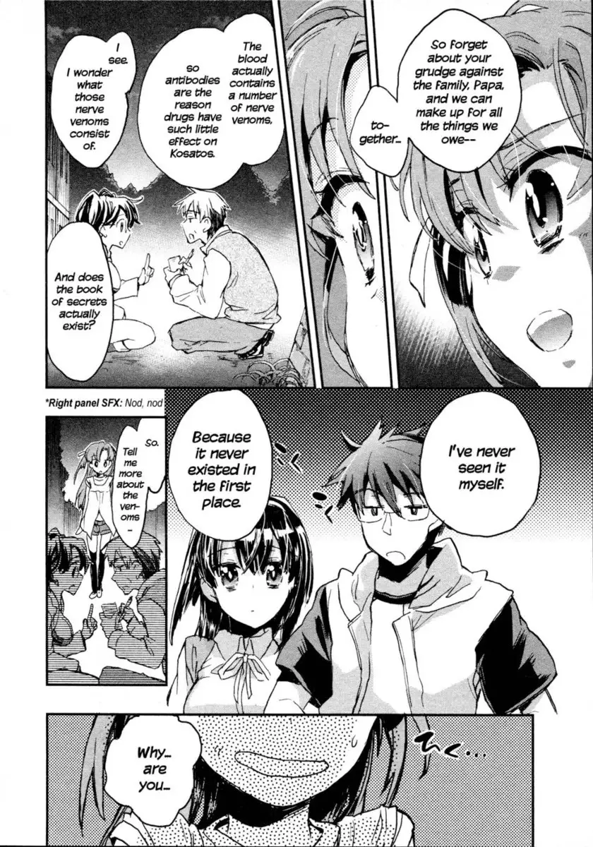 Itokoi Chidori Chapter 16