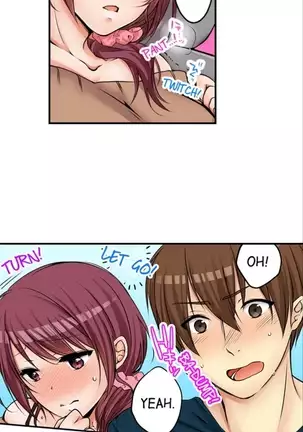 I Did Naughty Things With My Sister