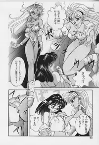 [Arino Hiroshi] Happy Day !!