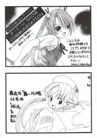 [Anthology] Gals XXX.HG