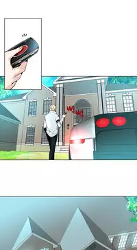 [Fantastic Whale] Twin Slave Ch.1-33 (English) (Ongoing)