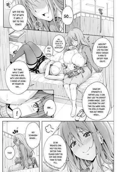 2D Comic Magazine Succubus Yuri H Vol.3