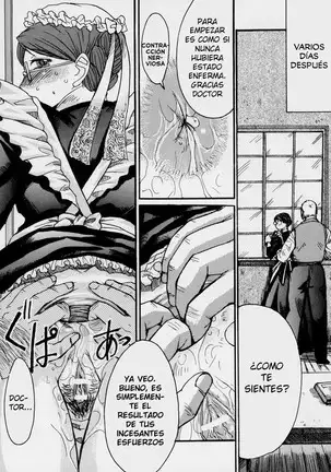 Heibon, Teishuku, Souji Suki no Dekita Onna