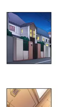 [Toyo] Traditional Job of Washing Girls' Body (Ch.7 - 12)[English][Ongoing]