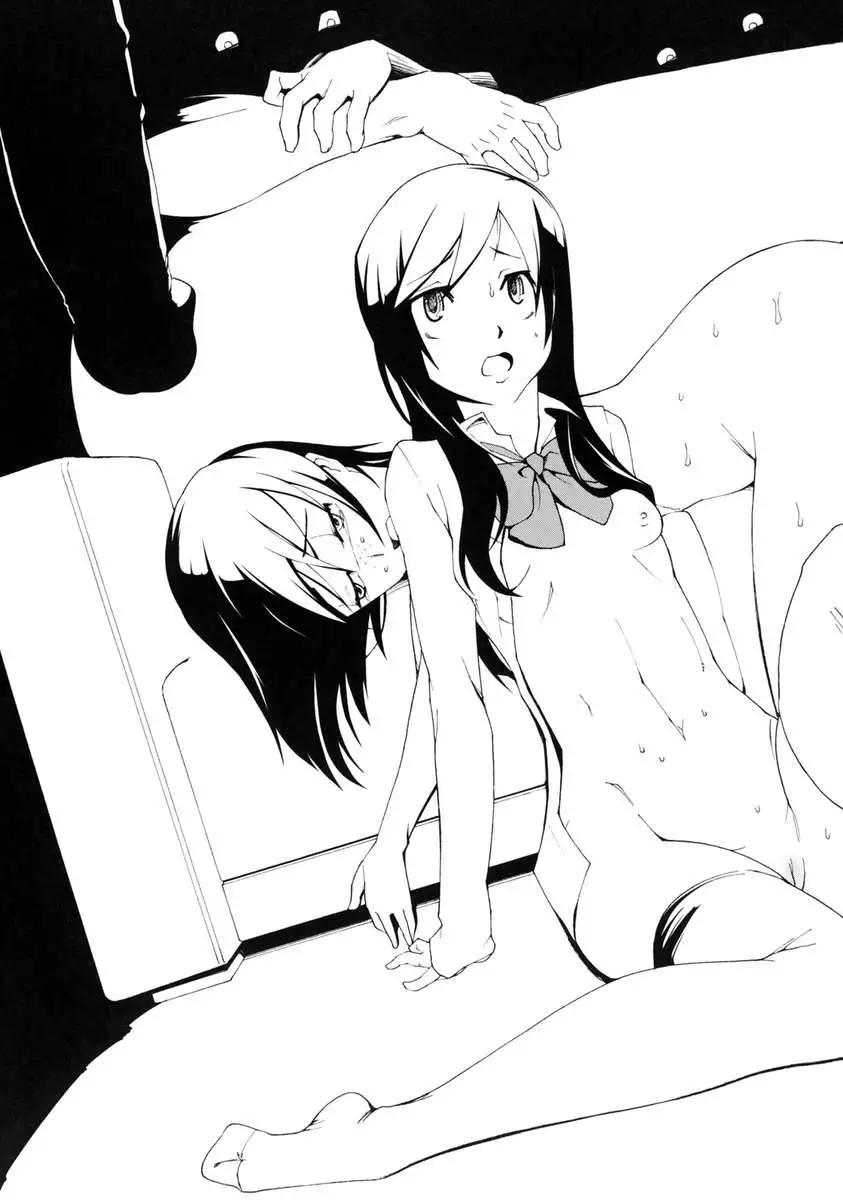 LUSTFUL BERRY ''CLOSED''#1