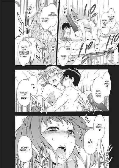 [Inu] Trembling Lips [English] [Project-H] [Uncensored]