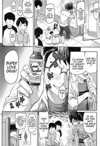 [Yosiura Kazuya] Ibitsuna | Love Distortion [English] {doujin-moe.us}