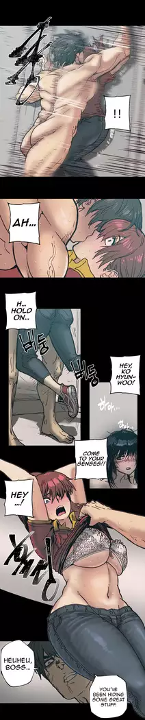 Household Affairs Ch.78-83