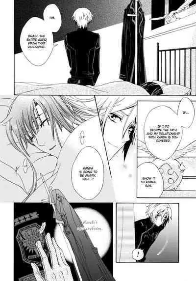 Seishokusha no Hinkaku | The dignity of the clergyman