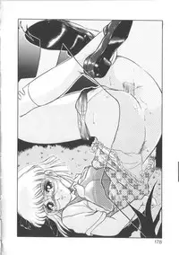 [Miyamoto Rumi] Taboo