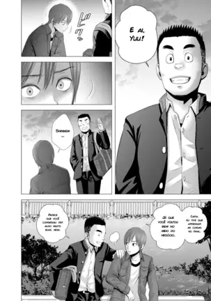 Atarasii Onee-san | A Nova Irmã Mais Velha