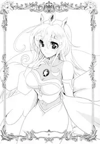 (C88) [PLUM (Kanna)] WONDeRFUL KITTeN (DOG DAYS)