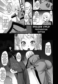 (C80) [DA HOOTCH (Shindou L)] Dragon Child (TIGER&BUNNY) [English] =LWB=