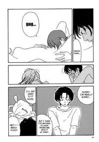 [Minami Q-ta] Not All Chicks are Retards [English][Lililicious]