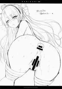 (C86) [Alemateorema (Kobayashi Youkoh)] GARIGARI 64 (Kantai Collection -KanColle-)