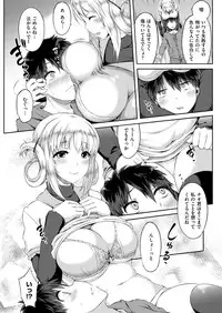 COMIC Kairakuten Beast 2016-03 [Digital]