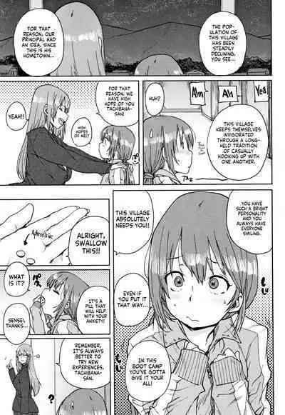 Gakuen Kounin Tanetsuke Gasshuku | Officially Accredited Sex Boot Camp Ch 1-7