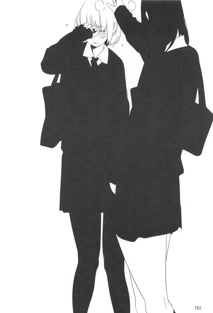 ED no Rakugaki Matome2