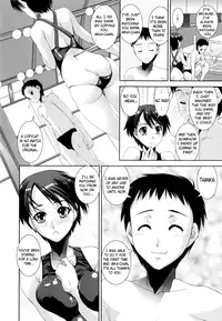 [Shinama] Kyouei! | Shameless Swimming Club [English] {doujin-moe}