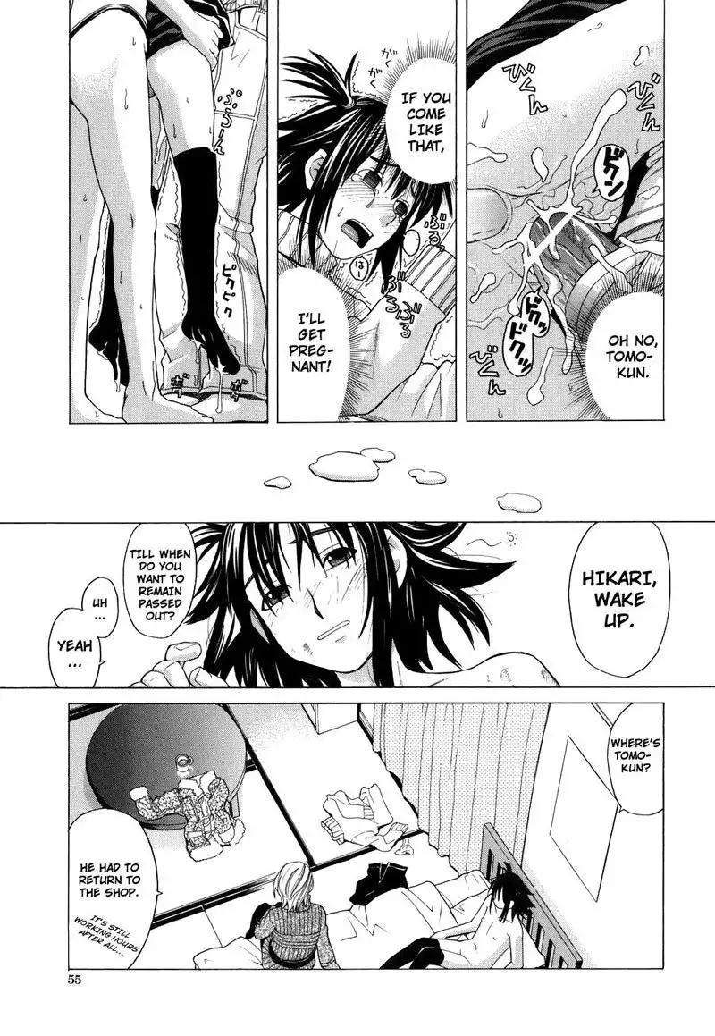 School Girl2 - The Man I And My Mom Love2