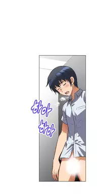 [Worin] Brawling Go Ch.0-32 (English) (YoManga) (Ongoing)