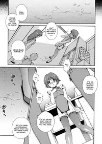 [Matsuzawa Kei] Omou ga Mama ni... | Any Way I Want It... [English]